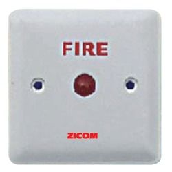 Response Indicator - High-Quality Material, 12V DC Operation | Red LED Alarm Status, Long-Lasting Performance