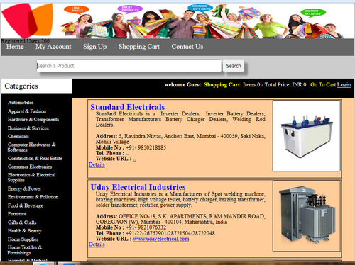 Database Designing Solution
