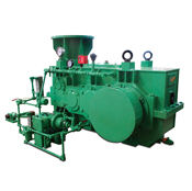 Disc Ring Reactor Gear Unit