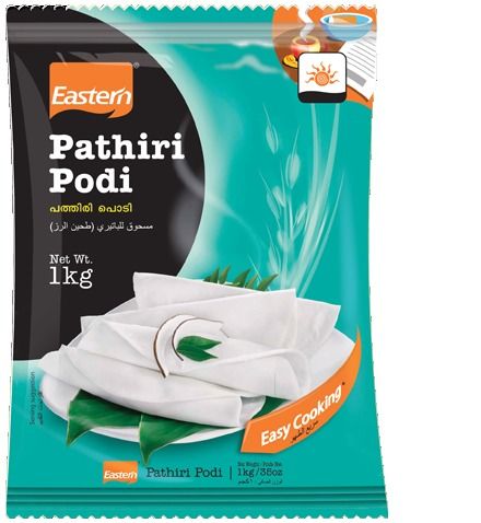 Premium Grade Pathiri Podi Powder