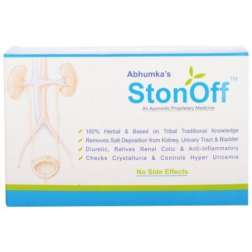 StonOff-Herbal Medicine for Kidney Stone