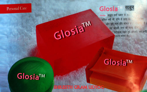 Glosia Herbal Hand Made Soap