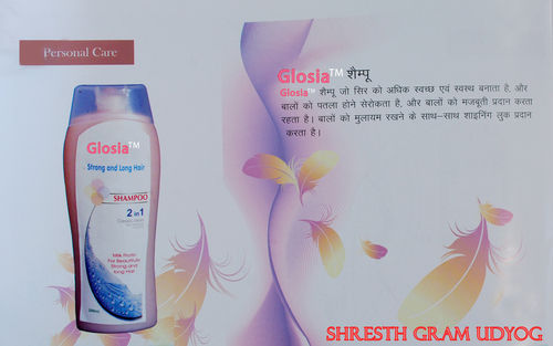 Glosia Herbal Shampoo