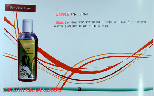 Glosia Natural Herbal Hair Oil