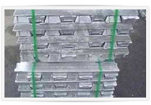 High Quality Aluminium Alloy IngotsAluminium Alloy Ingots