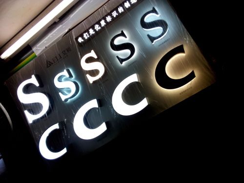 Led Letter Sign Boards