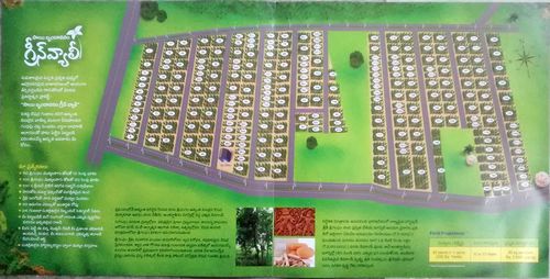 Green Valley Crda Approved Plots In Andhra Pradesh By Saimithra Projects