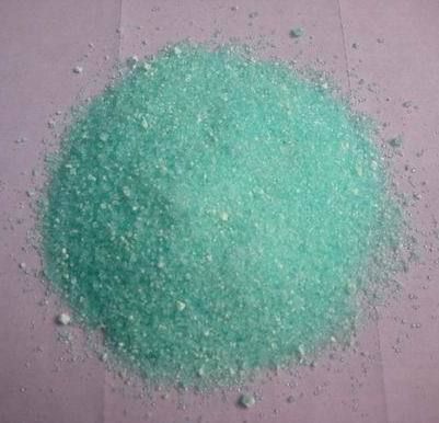 High Grade Ferrous Sulphate