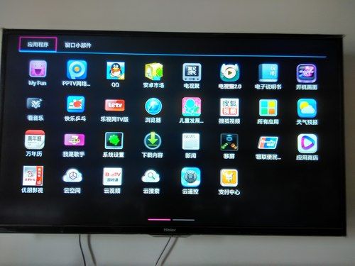 Electrical Multi Touch Panel Screen