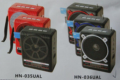 Small Radios