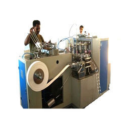 Fully Automated Paper Cup Making Machine