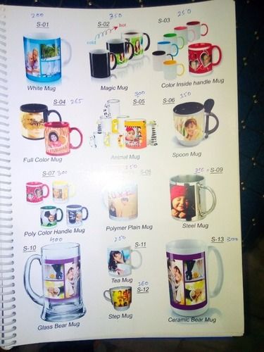 Mug Printing Solution