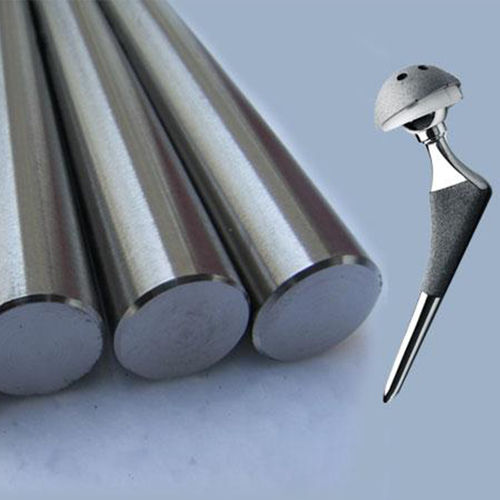 Titanium Bar (Tichang)