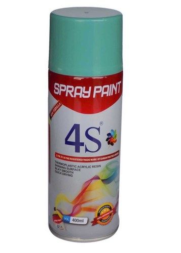 4S Spray Paint (Normal Apple Green)