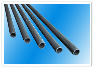 SIC Cold Drawn Pipe