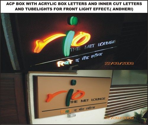 ACP Box with Acrylic Box Letters and Inner Cut Letters