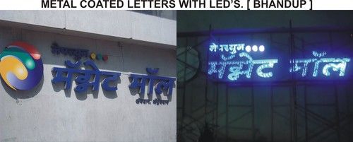 Metal Coated Letters With Led