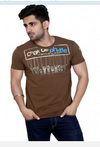 Chak De Phatte - Pappu Tittoo T-Shirts