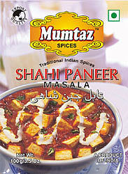 Shahi Paneer Masala