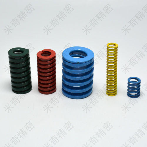 Springs For Plastic Mold Components