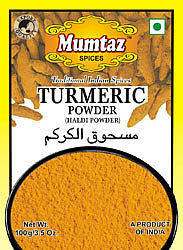 Turmeric Powder (Haldi Powder)