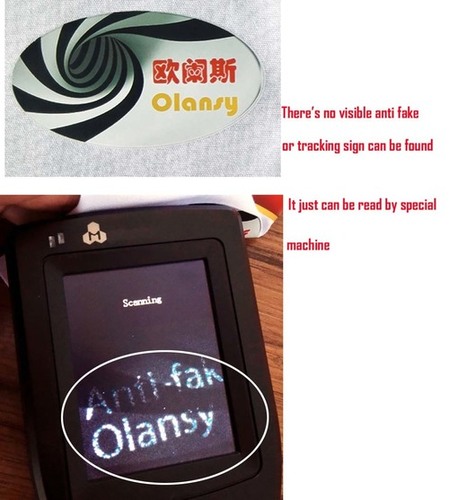 एंटी फेक और ट्रैकिंग हीट ट्रांसफर स्टिकर