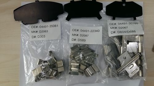 Disc Hardware Kit