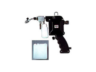 Spray Gun For Stain Removing (For Water)