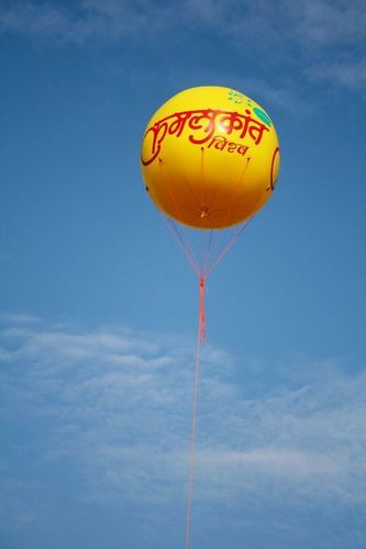 Balloon Advertisement Services By Mahak Trading Company