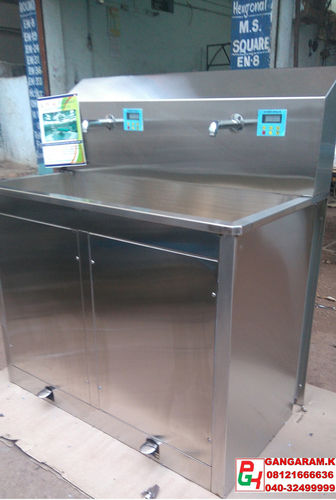 Surgical Scrub Sink