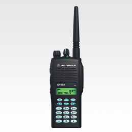 Reliable Walky Talky