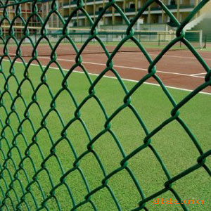 Chain Link Fence