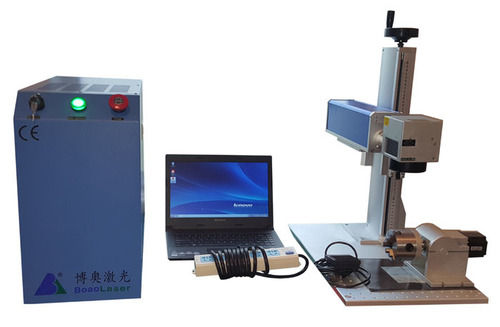 Fiber Laser Marking Machine