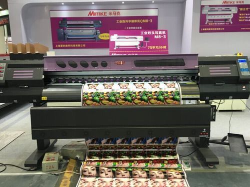 Mimke 1440dpi 1.8m 4 Color Printing Machine