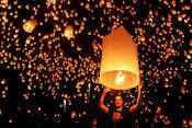 Sky Lanterns