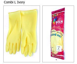 Combi Rubber Ivory Gloves (L)