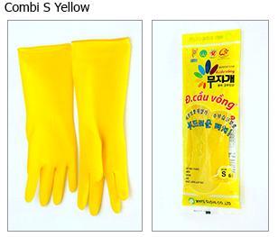 Combi Rubber Yellow Gloves (S)