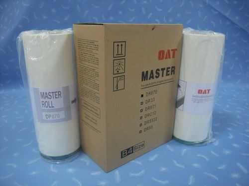 Dr670 B4 Master Ink Roll For Duplo Duplicator