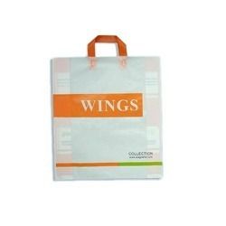 Printed Polypropylene Bag