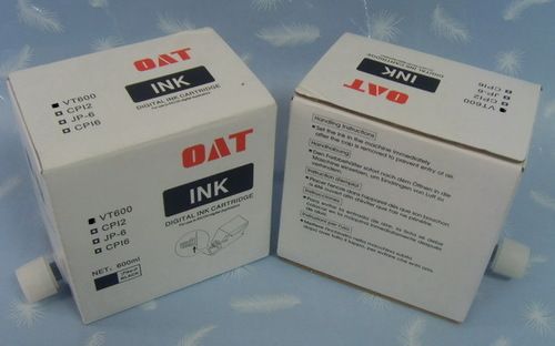 Vt Duplicator Ink For Ricoh / Gestetner