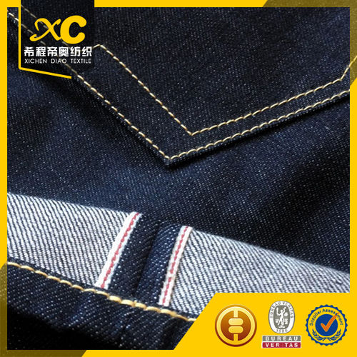 Cheap Soften Cotton Elastane Jeans Pant Denim Fabric