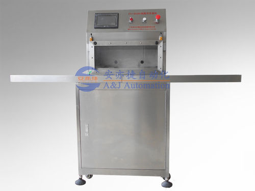 Automatic Vacuuming And Capping Machine