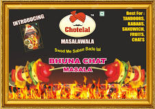 Bhuna Chat Masala