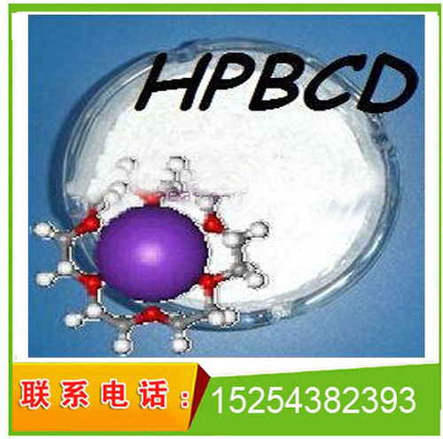 Hydroxypropyl- Beta-Cyclodextrin