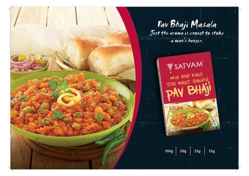 Pav Bhaji Masala