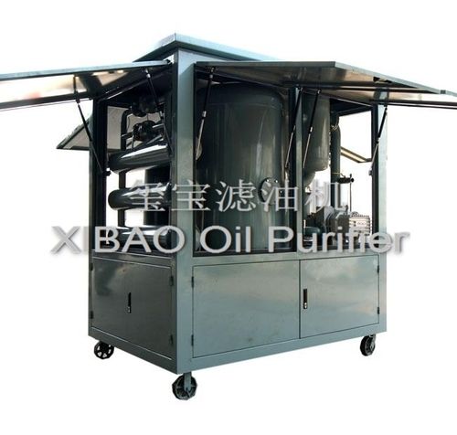 ZYD-C Transformer Oil Purifier with Closed Structure