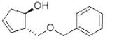 Entecavir Intermediate Cas 88399-48-6