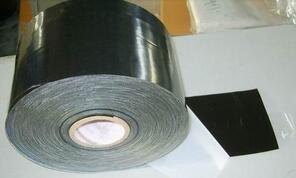 PE Bitumen Butyl Tapes