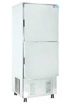 Vertical Deep Freezer