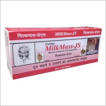 Milk Mass-Js Veterinary Medicine